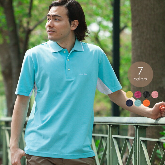 メンズ 鹿の子 半袖 切替 ポロシャツ 日本製 ゴルフ ゴルフウェア 贈り物 シニア 紳士 男性用 40代 50代 60代 ギフト プレゼント