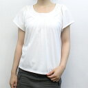 レディース スパンコール使い カットソー(中国製) トップス カットソー Tシャツ 半袖 インナー 春夏 アウトレット ギフト プレゼント