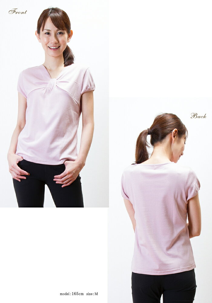 レディース 切替タックプルオーバー 日本製（358411） カットソー Tシャツ トップ...