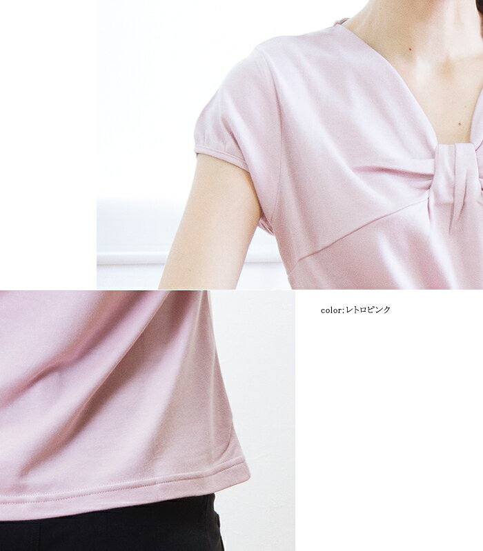 レディース 切替タックプルオーバー 日本製（358411） カットソー Tシャツ トップ...