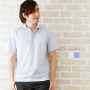 メンズ 小格子柄 半袖シャツ 日本製 ゴルフ ゴルフウェア 贈り物 シニア 紳士 男性用 40代 50代 60代 プレゼント ギフト