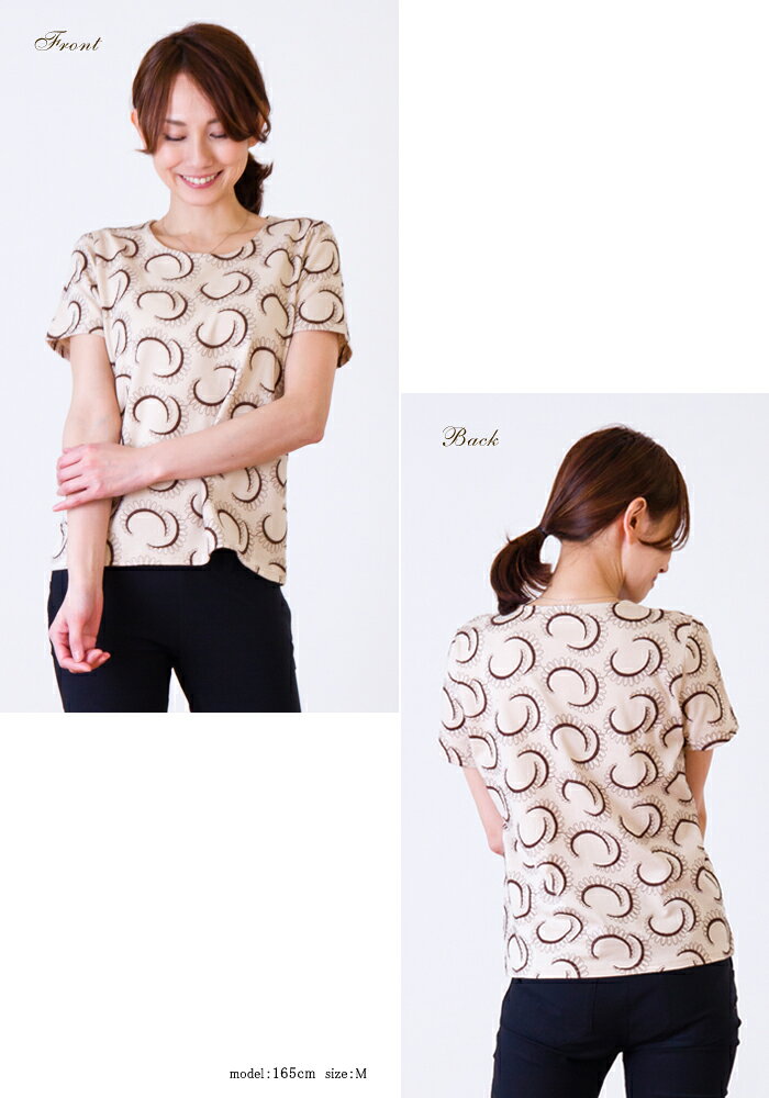 レディース 総柄刺繍 プルオーバー（350001） カットソー Tシャツ 半袖 トップス ...