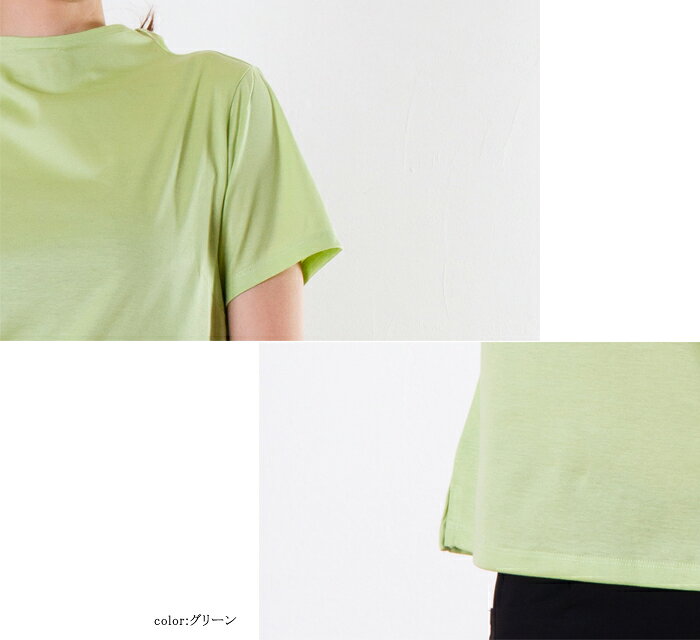日本製 エジプト綿 ボトルネック 半袖カットソー コットンTシャツ プルオーバー レ...