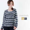レディース ウェーブジャガード ボーダー プルオーバー トップス Tシャツ カットソー クルーネック 長袖 シンプル アウトレット ギフト プレゼント