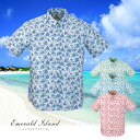 かりゆしウェア メンズ 沖縄 アロハシャツ ブーゲン小花柄 ボタンダウン ビジネス リゾートウエディング 結婚式 男性用 30代 40代 50代 60代 プレゼント ギフト
