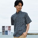 かりゆしウェア メンズ 沖縄 アロハシャツ ハイビスカス小花柄 ボタンダウン プレゼント ギフト