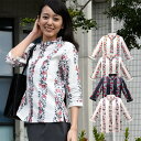 かりゆしウェア かりゆしウェアレディース 沖縄産アロハシャツ...