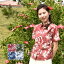 かりゆしウェア レディース 沖縄 アロハシャツ サガリバナ柄 シャツカラー 日本製 リゾートウェディング 女性用 結婚式 ギフト プレゼント