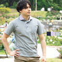 シャツ 半袖 メンズ T/C 鹿の子 日本製 ゴルフ ゴルフウェア 贈り物 シニア 紳士 男性用 40代 50代 60代 プレゼント ギフト