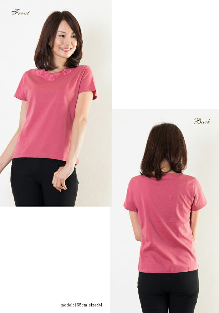 レディース 半袖 レース付 カットソー 日本製（358403） カットソー Tシャツ トッ...