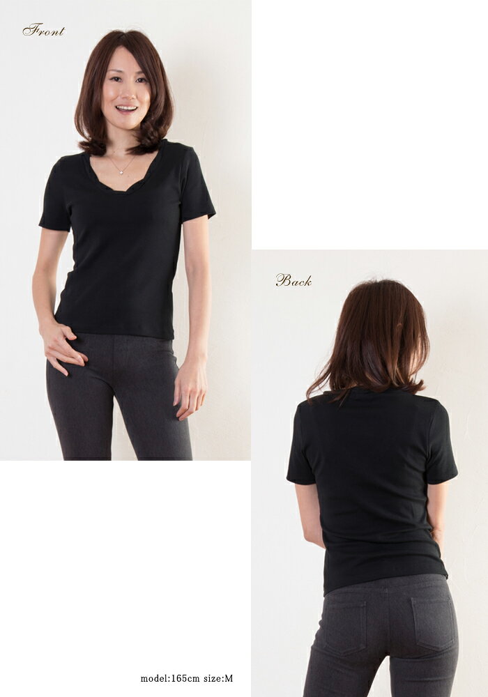 レディース ねじり衿 半袖 Tシャツ 日本製（358406） カットソー Tシャツ トップス...