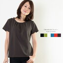 レディース 汗染み防止 カットソー 日本製(358418) カットソー Tシャツ クルーネック トップス 半袖 春 夏 汗じみ防止 アウトレット ギフト プレゼ...
