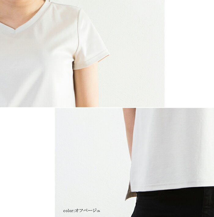 レディース カミーユスムース Vネック 半袖 カットソー 日本製 Tシャツ トップス ...