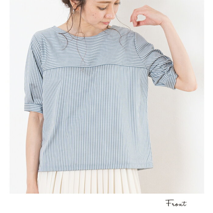 レディース 袖タック プルオーバー 日本製 半袖 カットソー トップス Tシャツ スト...