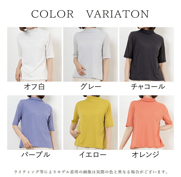 カットソー レディース 半袖 ガーゼシフォン 日本製 Tシャツ トップス プルオーバ...