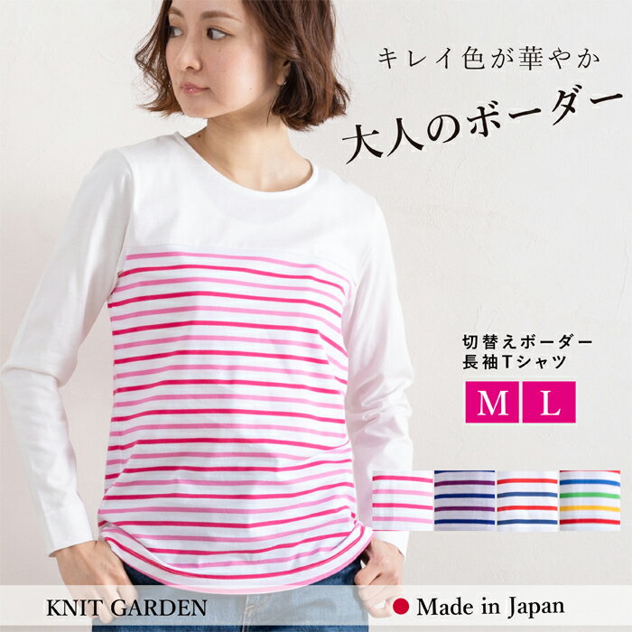 ������ �ܡ������� ���إǥ����� ���åȥ�T����� Ĺµ���åȥ��� ��ǥ����� �ȥåץ� ����ӥ塼�ǥ����ݥ�� ���롼�ͥå� ��100�� ŷ���Ǻ� ����ʡ�...