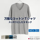 ギフト プレゼント 贈り物 長袖 メンズ カジュアル