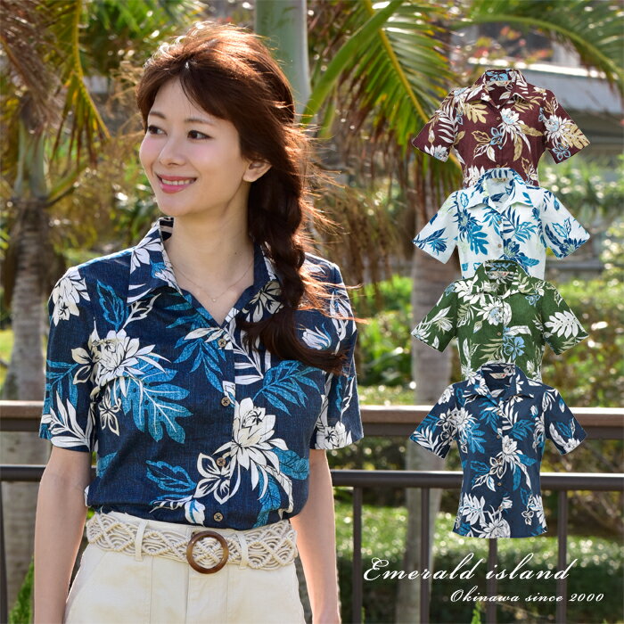 かりゆしウェア レディース 沖縄 アロハシャツ 月下美人柄 スキッパー半袖 結婚式 女性用 ギフト プレゼントのサムネイル