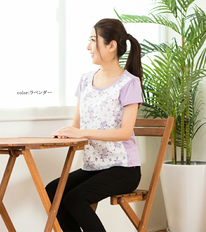 レディース スーピマテンセルスムース フラワーレースカットソー Tシャツ 半袖 ト...
