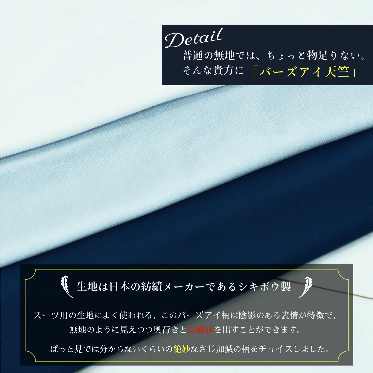 イージーケア 半袖ニットシャツ バーズアイ天竺 ビジネスシャツ ニットシャツ イージーケア ワイドカラー 吸水速乾 クールビズ ビズポロ メンズ 半袖 日本製 ホワイト サックス ネイビー ファクトリーブランド S M L LL プレゼント ギフト