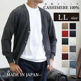   ߥ 100% ǥ LL  XL  ˥å  ߥ100% ߥ cashmere ǹ ۥ磻 ۥ磻ȥߥ 󥴥 ӥͥ ˥  ̵   Ĺµ »  Ȥ  ե   졼   忧