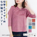 商品画像2