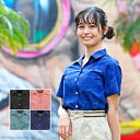 かりゆしウェア かりゆし シャツ レディース 海柄 スキッパー 沖縄 アロハシャツ 半袖シャツ 柄シャツ ビジネス リゾート ウエディング 結婚式 女性用 ギフト プレゼント