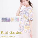 トップス 楊柳 レディース 花柄 ドルマンスリーブ 半袖 カットソー Tシャツ 日本製 着後レビューでクーポン☆ 軽い 動きやすい 春 夏 秋 ギフト プレゼント(4)