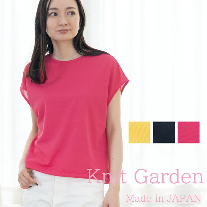 ���åȥ��� ��ǥ����� Ⱦµ �ɥ�ޥ󥹥꡼�� ������ ����ӥ塼�ǥ����ݥ�� �ȥåץ� ����ץ� ̵�� �������� ���� �֥�å� ���� ������ �ԥ� �� ...