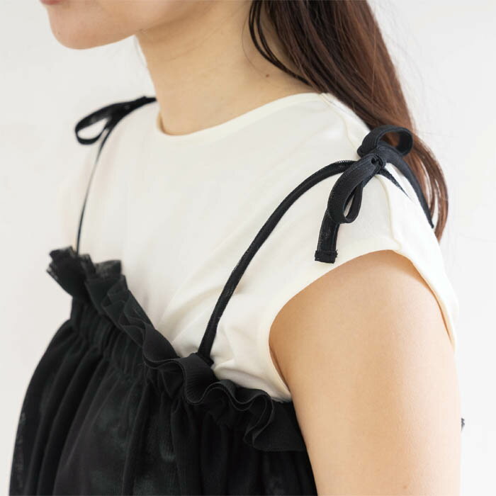 ���塼�� �ӥ����� ��ǥ����� �ȥåץ� ������ ����ӥ塼�ǥ����ݥ�� �쥤�䡼�� �Ť��� �ѡ��ץ� �翧 �֥�å� ���� �ۥ磻�� �� �� �� �� ���ե� �ץ쥼���