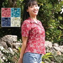 かりゆしウェア かりゆしシャツ レディース 沖縄物語 テッポウユリ柄 ポリエステル100% スキッパー 沖縄 アロハシャツ 半袖シャツ 柄シャツ 和風 琉球和柄 ビジネス リゾート ウエディング 結婚式 女性用 ギフト プレゼント