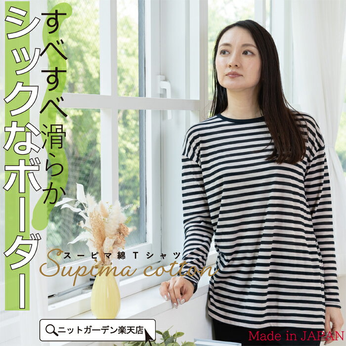 トップス mayumi0318 PLUS】2WAYデニムジャンプスーツ｜WOMEN｜250HAP13-183I｜AZUL BY