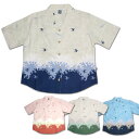 母の日 かりゆしウェア レディース 沖縄 アロハシャツ 珊瑚物語 珊瑚裾柄 リゾートウェディング 結婚式 ギフト プレゼント