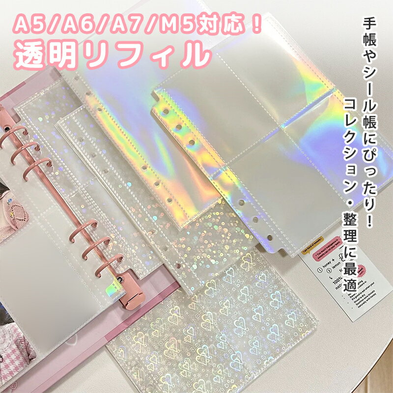 A5 A6 A7 M5 бۥե Ģ Ʃ ¿ m5 a6 a7 a5  10 20 30 50 100  6...