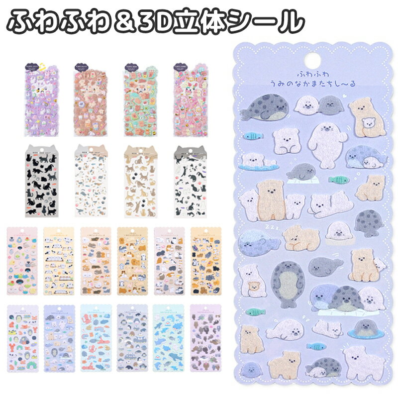 15%~20%OFFۤդդ 3DΩΥ  ե  ӥ ΰ饷 襤 å ۤӥ פפ ƥå ...