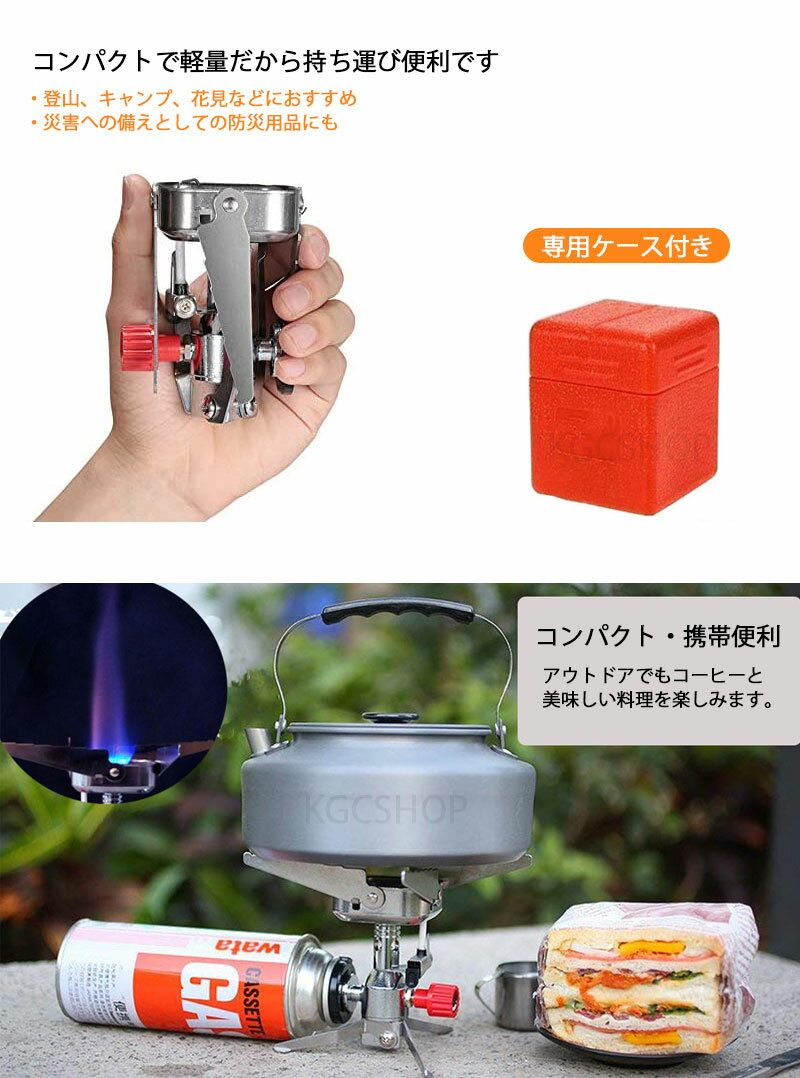 輝く高品質な キャンプ用品 アウトドア 防災用品 登山 防災 調理器具 2