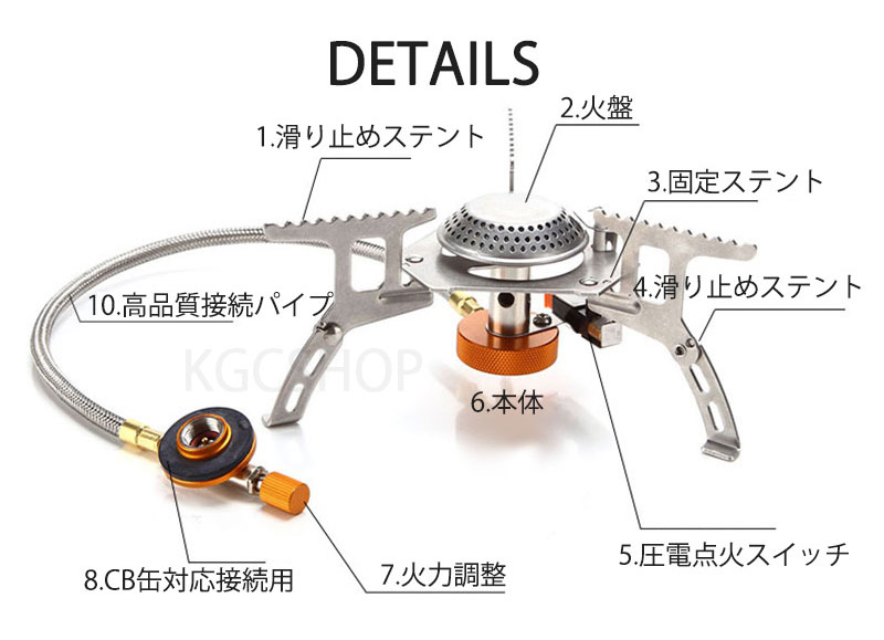 【ポイント5倍】シングルバーナー キャンプ 折りたたみ式 アウトドア バーナー ガスバーナー ガスコンロ CB缶/OD缶対応 ジュニアバーナー バーベキューコンロ ストーブ ソロキャンプ 3500W高熱効率 自由に火力調節 小型 便利 屋外 登山用 bbq BBQ 防災 収納ケース付き通販格安セール情報 楽天 通販