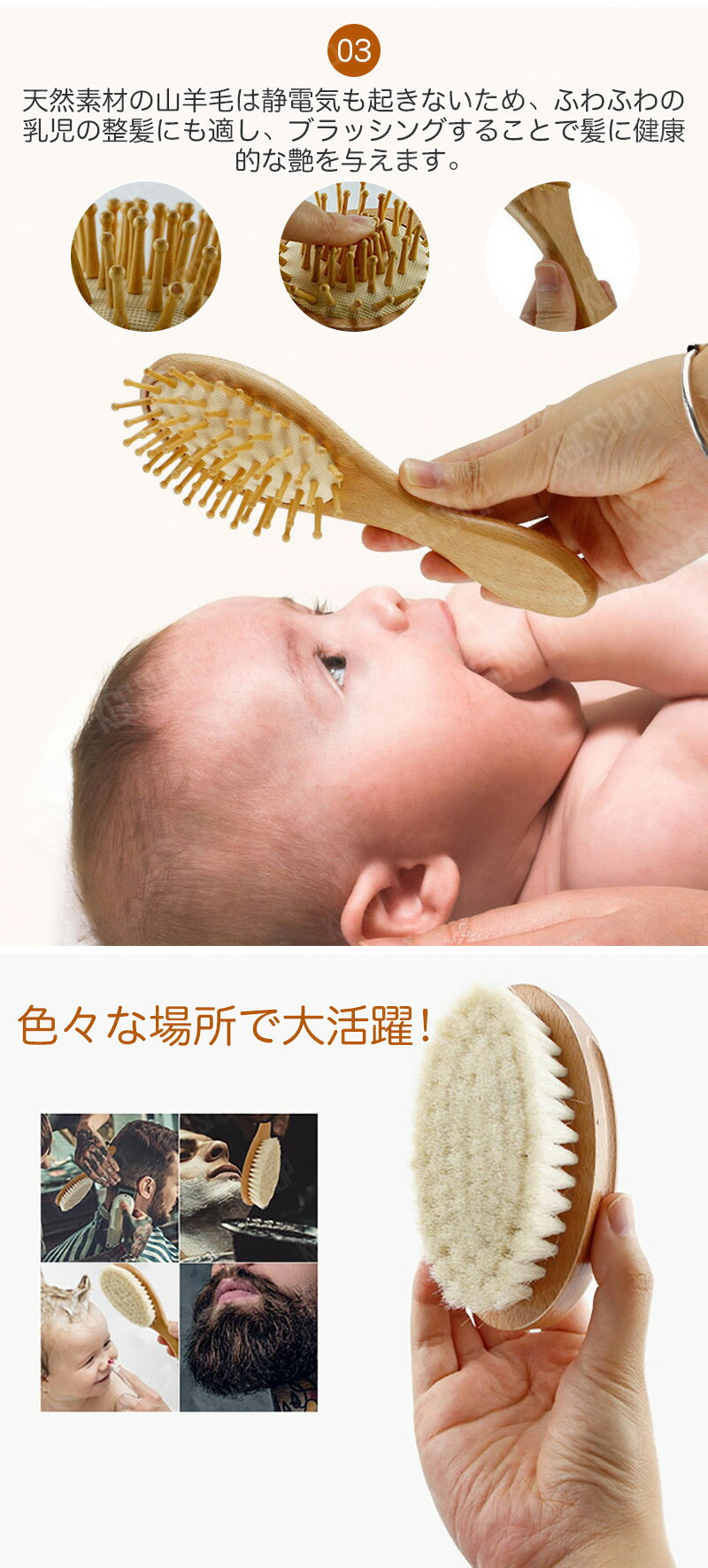 マミー UVアクアミルク 50g