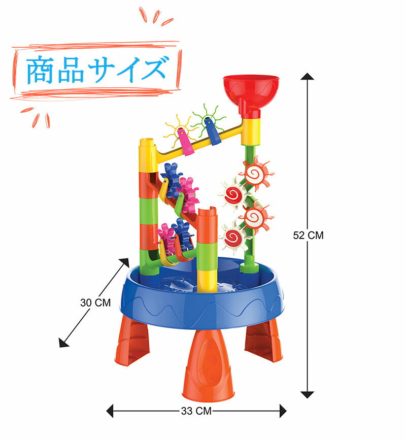 【正規品】楽天1位 32pcs お砂場セット 砂場 おもちゃ 砂遊び 水遊び 雪遊び 室内 屋外 安全無毒 エコ 可愛い 庭 ビーチおもちゃ お風呂用 知育玩具 想像力 創造力 向上 幼児オモチャ 出産祝い 入園 卒園 入学 卒業 2歳 3歳 4歳 子供の日 誕生日 クリスマス プレゼント 3