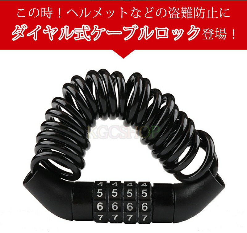 �ں���40%OFF�ۡ�1����5�����åȡۥإ��åȥ��å� ������뼰 4�� �إ��å� �����ɻ� ��ž���� �إ��åȥۥ���� ��ž�� �磻�䡼���å� �����֥���å� �Х��� ���å� ���� �¿� �������ƥ� 150cm���Ӥ� ���� ����ѥ��� ���������å��� ������ ���դ���ñ