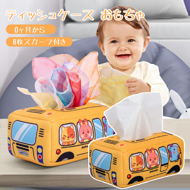 toy88-1.jpg toy88-1.jpg