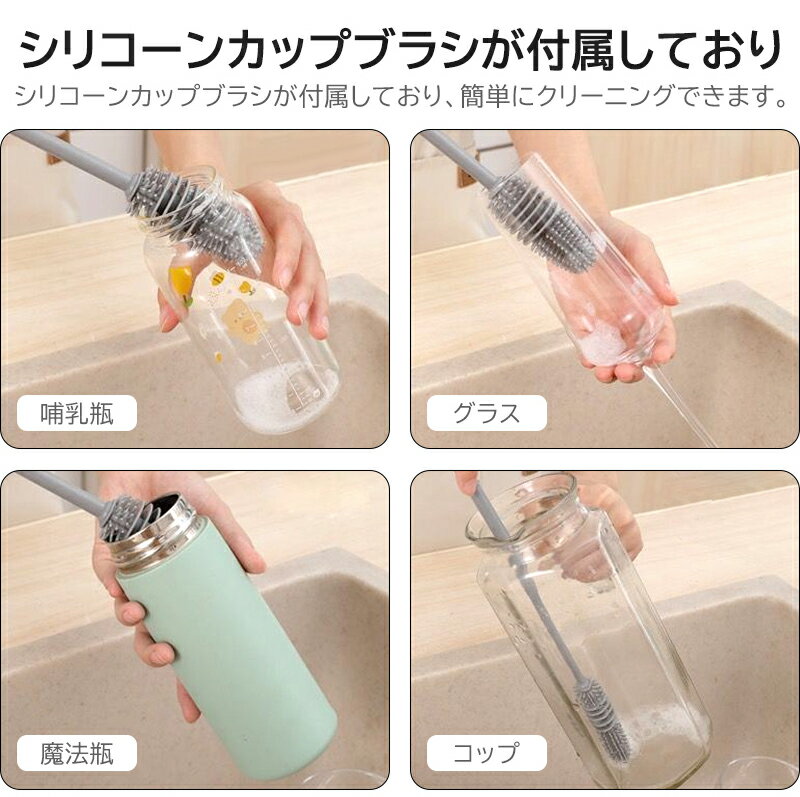 【限定！350円OFFクーポン発行】2024 水筒 キッズ おしゃれ 直飲み コップ付 魔法瓶 保温 保冷 420ml 大容量 真空断熱層 持ち運び スポーツボトル 子供 小学生 学校 入学 入園 新生活 ストラップ 遠足 マグボトル ステンレス ボトル アウトドア キャンプ 水分補給 熱中症対策 2