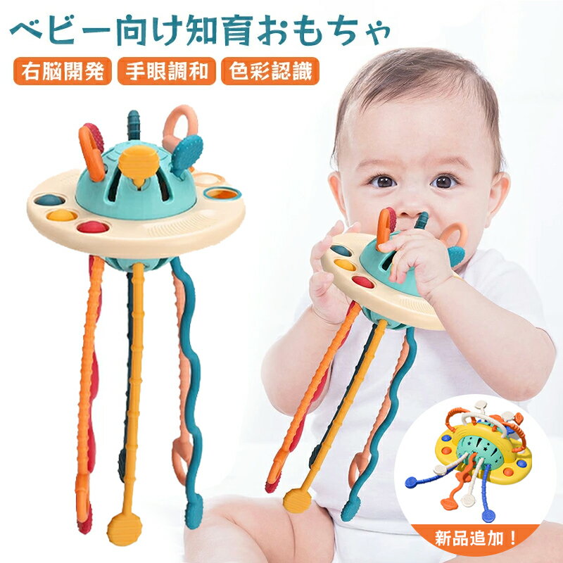 ヌーク おしゃぶりスター デイジー 消毒ケース付 6-18カ月用 おしゃぶり NUK nuk ジーニアス Mサイズ