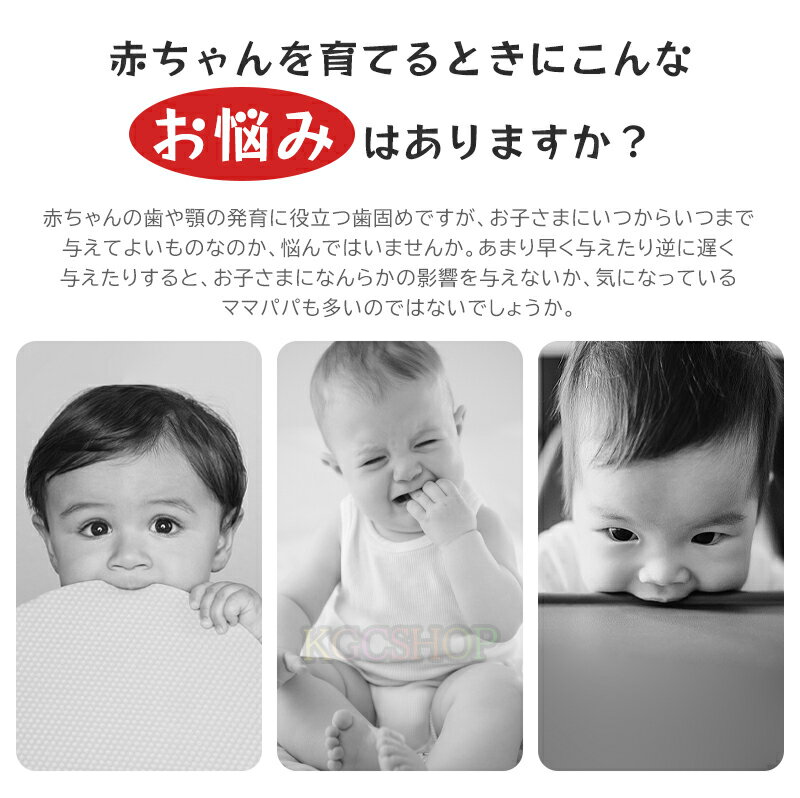 【ストラップ＆収納ケース付】ベビー向けおもちゃ モンテッソーリ 教育おもちゃ 知育おもちゃ 音の出るおもちゃ 歯がため はがため おしゃぶり 右脳開発 手眼調和 色彩認識 聴覚鍛える 赤ちゃん 新生児 ベビー 6ヶ月 0歳 1歳 かわいい 歯茎マッサージ 出産祝い クリスマス 3