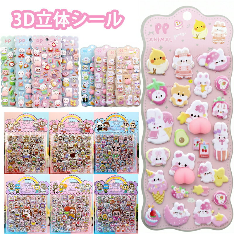 15% 315 520  Ģ 襤 饯 3D ΩΥ ۤӥ ܥܥ DIY Ģ Ģ Ģ...