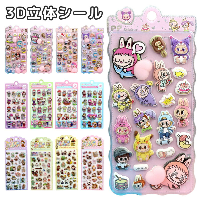 10% 20%ۡ4 6祻åȡ۲İ  3DΩΥ  Ϥ ۤӥ פפ פä DIY Ģ Ģ ...