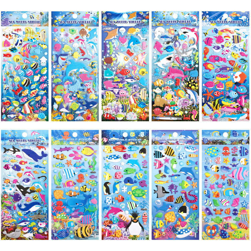 【1枚5% 3枚15% 5枚20%OFF】海の世界 シール 3D 立体シール ぷくぷくシール かわいい キラキラ ごほうびシール 手帳シール 推し活ステッカー ...