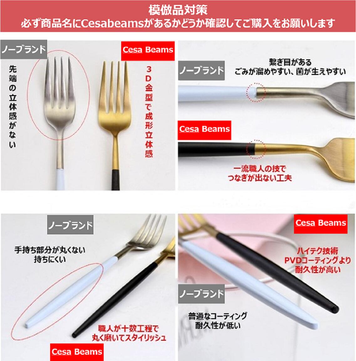 おしゃれ ステンレス 北欧 ティースプーン デザートフォーク ケーキフォーク が好き方にお勧め 器 cesa beams カトラリーセット カトラリー 3本セット スプーン フォーク 新生活 キャンプ 和風 ナイフ 洋風 卒業 結婚祝い 粗品 低価格で大人気の お弁当 プチギフト 家族 ... おしゃれ ステンレス 北欧 ティースプーン デザートフォーク ケーキフォーク が好き方にお勧め 器 cesa beams カトラリーセット カトラリー 3本セット スプーン フォーク 新生活 キャンプ 和風 ナイフ 洋風 卒業 結婚祝い 粗品 低価格で大人気の お弁当 プチギフト 家族 ...