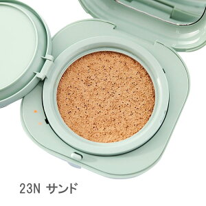 【即日発送】ラネージュ LANEIGE ネオクッション マット 23N サンド マスクに付きにくい ファンデーション 崩れない 韓国コスメ