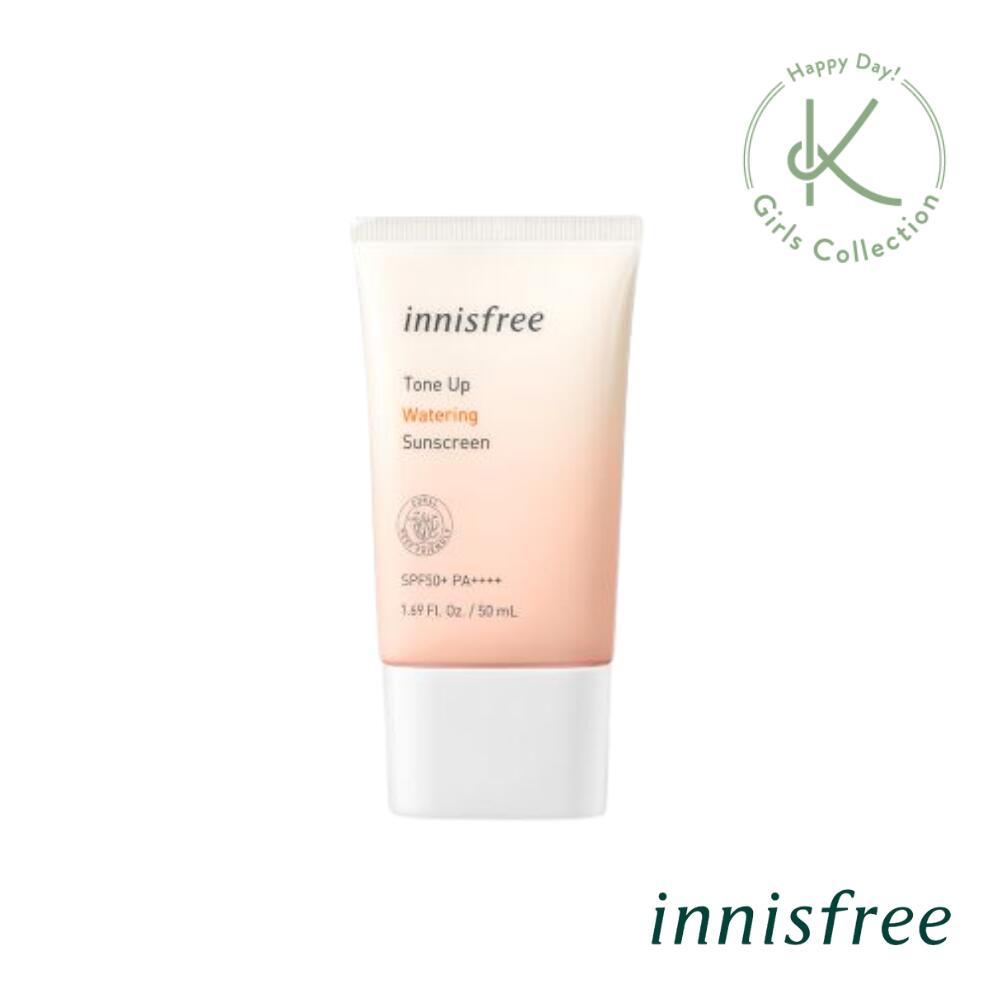 【国内発送 送料無料】innisfree イニスフリー トーンアップウォータリングサンスクリーン SPF50+ PA++++ 50ml 韓国スキンケア 日焼け止め サンカット トーンアップ 日焼け 紫外線 UVA UVB